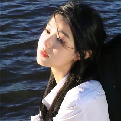 靠近我温暖你
